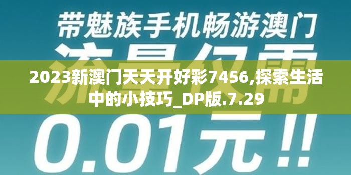 (不休战队最强阵容搭配2021)不休战争阵容，策略与选择
