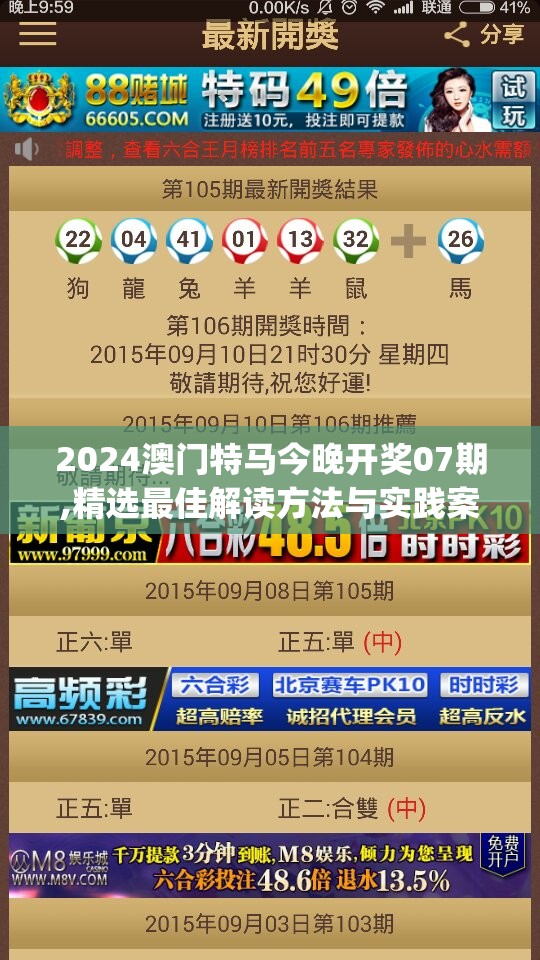 (不败武帝介绍)不败武帝等级划分详解