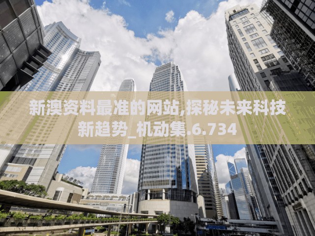 (英灵传说阵容推荐22人口)英灵传说阵容推荐，构建最佳战斗组合