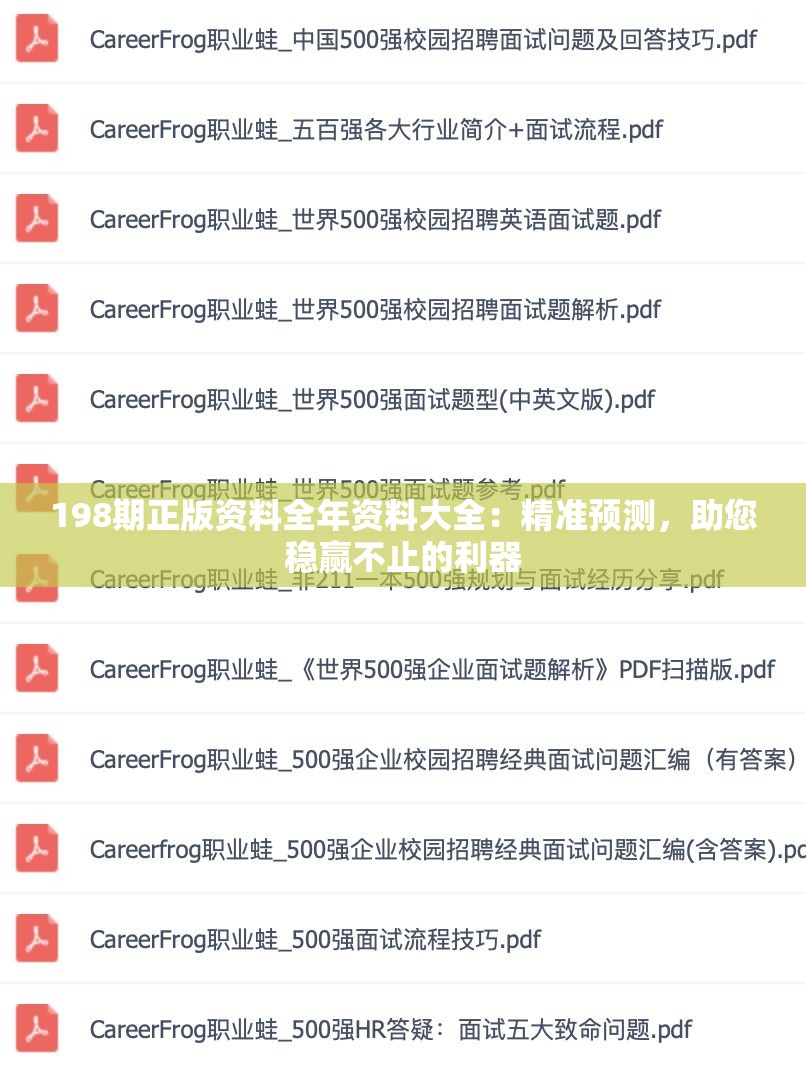 (碧雪情天单机版 技能树)碧雪情天单机版，深度解析与常见问题解答