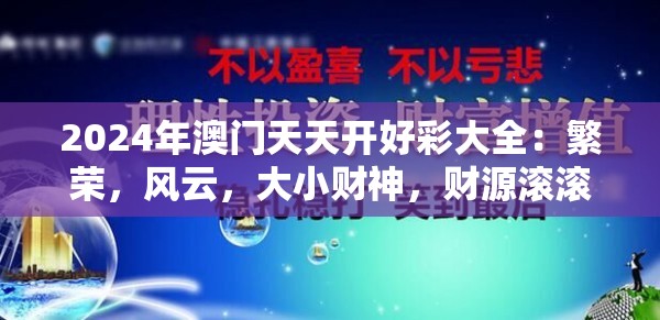 (苏宠宠物有限公司)魔兽钓鱼攻略1～375速冲，从新手到大师的全面指南