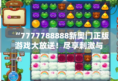(轮回再启血族)关于轮回再启血统哪个强，深度解析与探讨