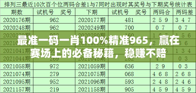 (萌三国txt)萌三国免费阅读，探索经典魅力的无限可能