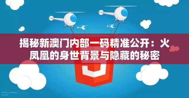 (风影手游最强阵容搭配图)风影手游最强阵容搭配攻略及解析