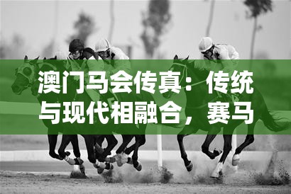 (一剑斩仙仙侠手游)一剑仙侠手游，探索奇幻仙侠世界的无限魅力