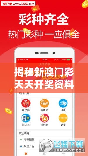 (梦境彼岸安卓最新下载)梦境彼岸为何下架，深度探究其原因