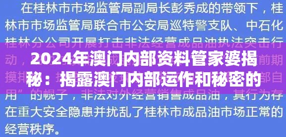 (封神幻想世界手游兑换码)封神幻想世界，穿越神话的奇幻之旅