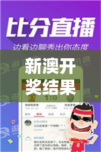(封神幻想世界手游兑换码)封神幻想世界，穿越神话的奇幻之旅