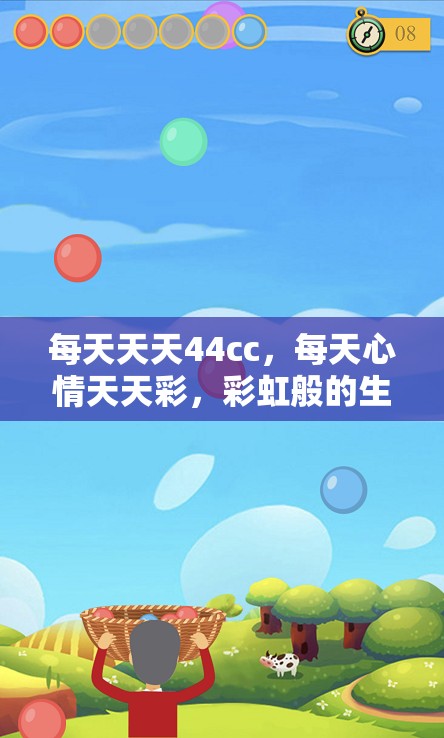 (代号bee手游)代号BEE涉嫌抄袭命运2，深度分析与探讨