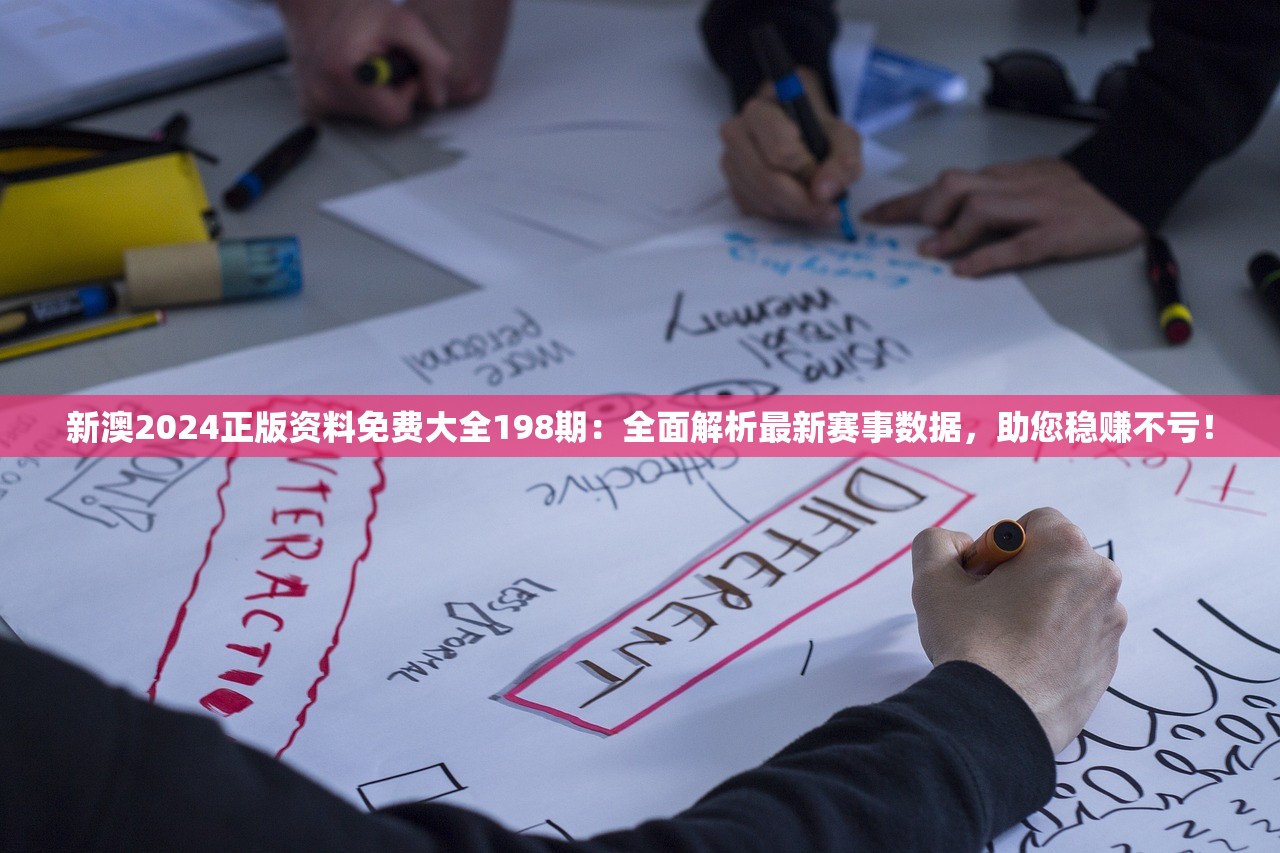 (影之刃零)影之刃，探索武侠江湖的深邃之谜
