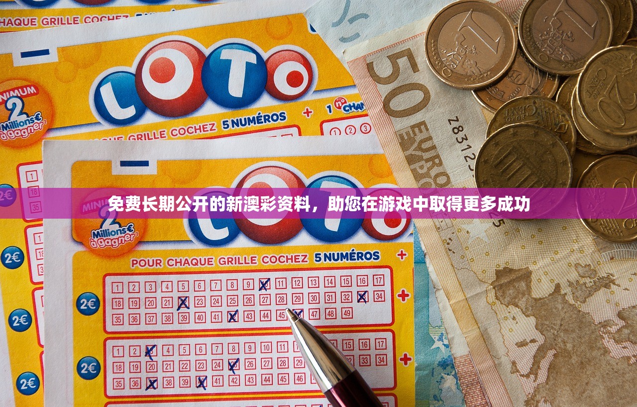 管家婆最准一码一肖1007456：为何如此受欢迎？这是它的秘密！