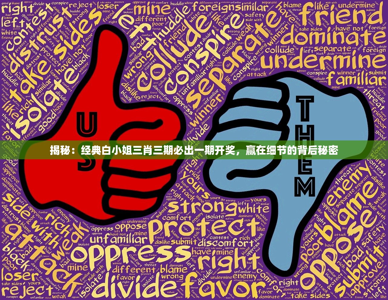 2024澳门天天六开彩免费7456：全球最受欢迎的游戏，赢取丰厚奖金不花一分！