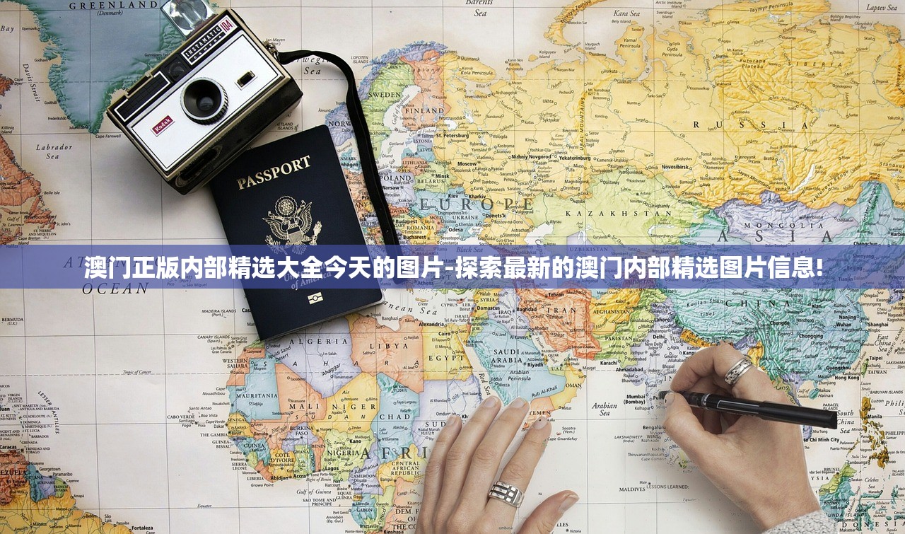 (仙绿妙语无弹窗(晚来风凉)笔趣阁)仙绿妙语一百三十五，探寻神秘力量的启示
