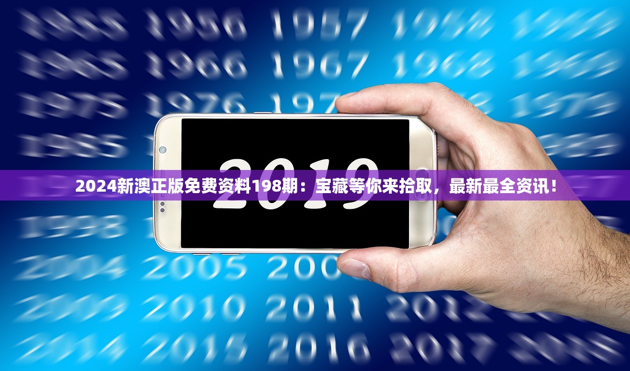 (拯救女神系统)拯救女神，英雄之路与心灵救赎的交织