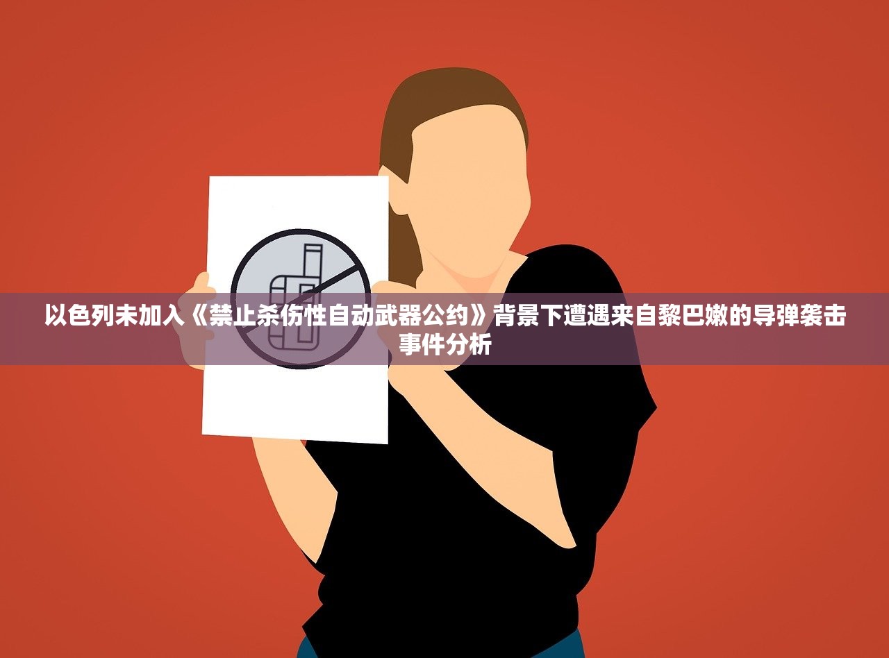 (老虎下山一身皮的意思)老虎下山一张皮，深入解析背后的含义