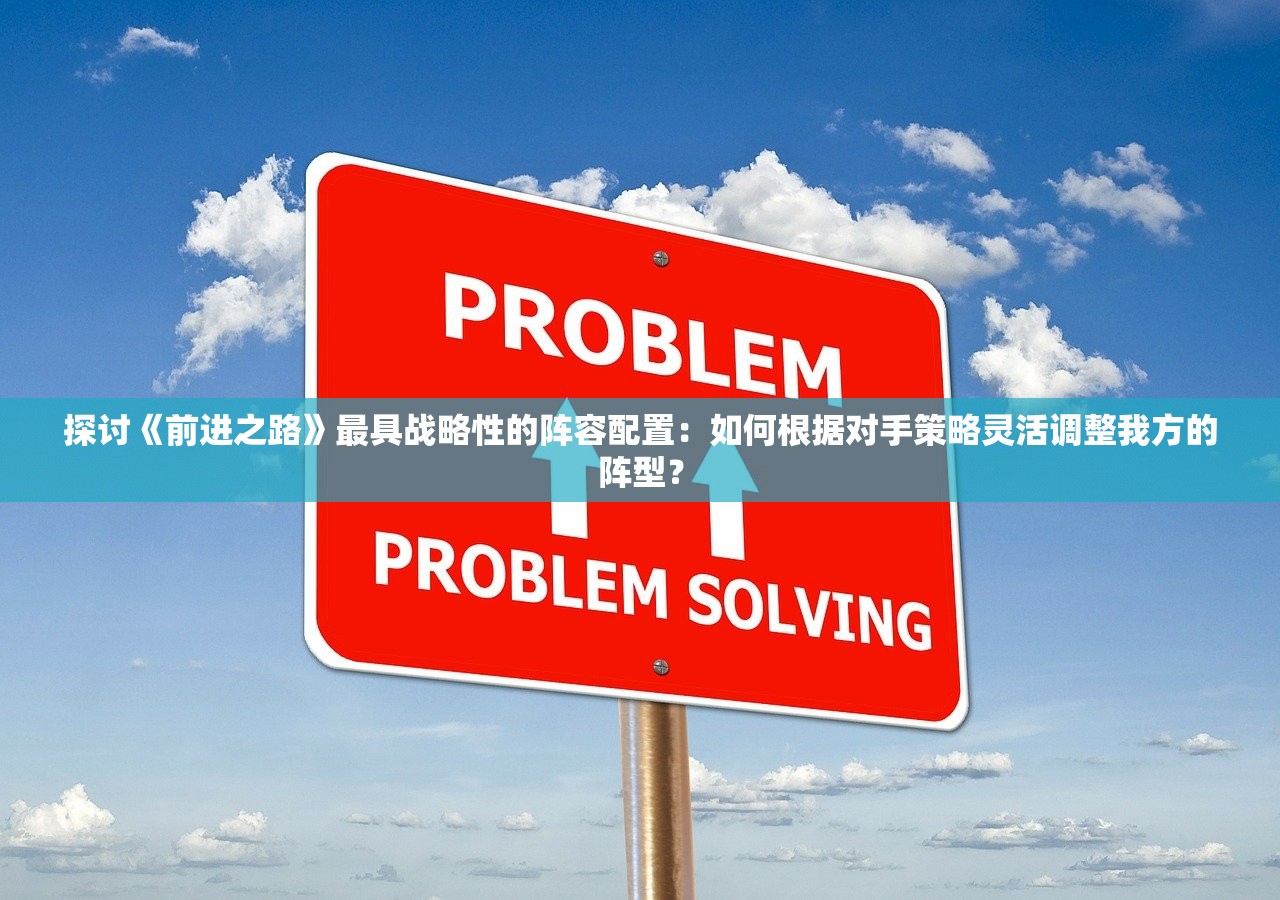 (我是武器战,打架靠风扇,cd一分半,转完就完蛋)我是武器战，深入解析武器战斗技能与个人战略