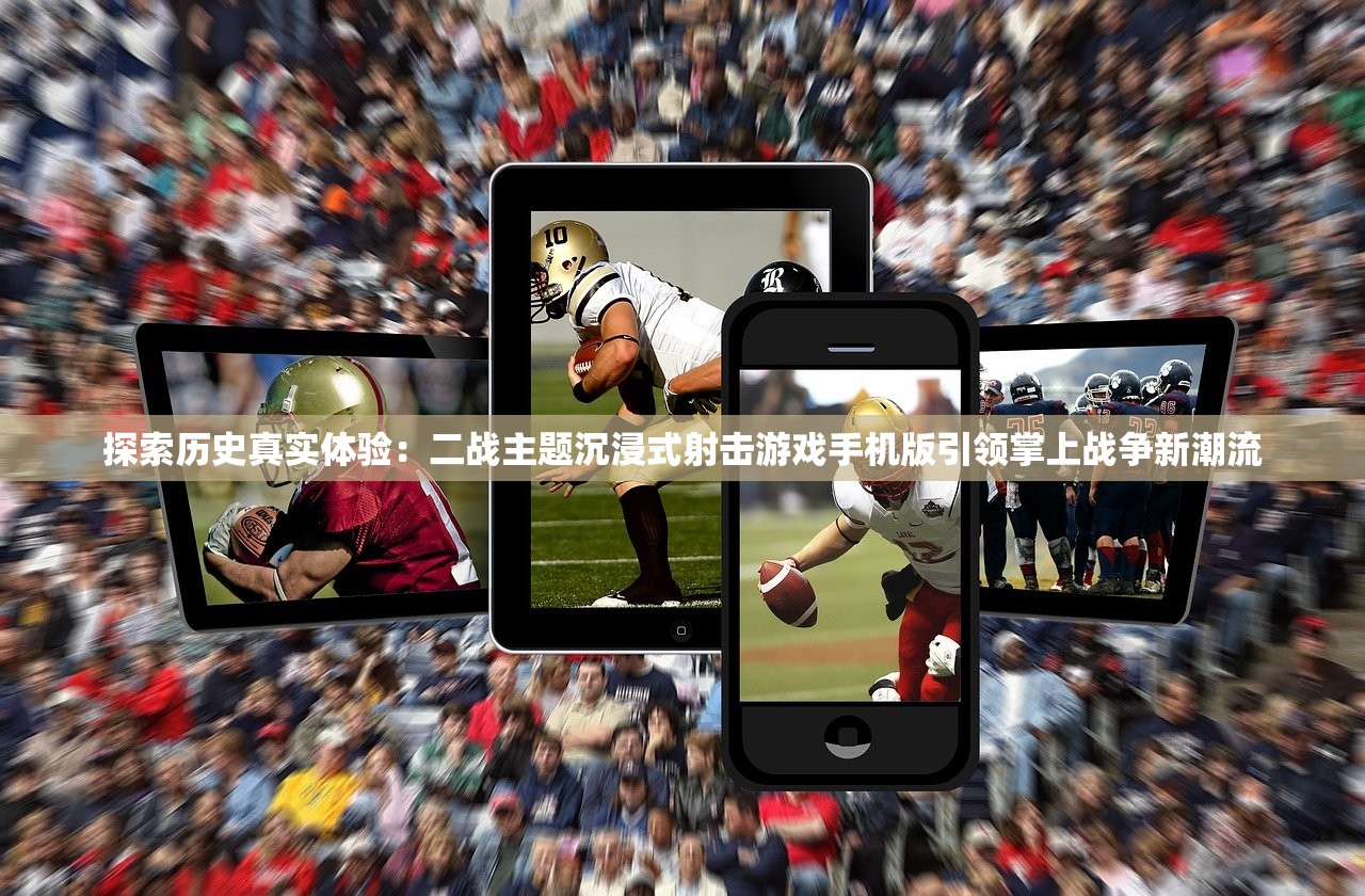 (天上白玉京全诗)天上白玉京，十二楼五城的全诗意思解析与探讨