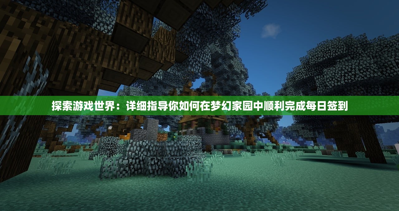 (华夏英杰百人传)华夏英杰录激活码，探索与解析