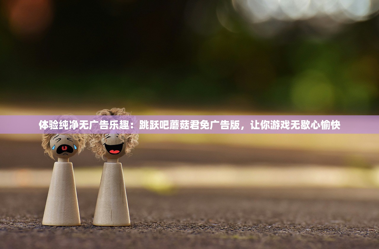 (非常三国志最新活动)非常三国志手游，深度分析与独特体验探讨
