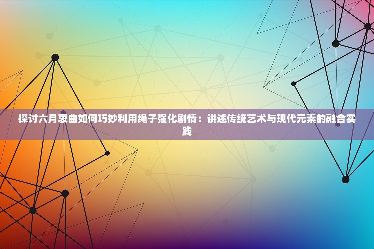 (萌军天下武将搭配思路)萌军天下，平民玩家的武将搭配策略