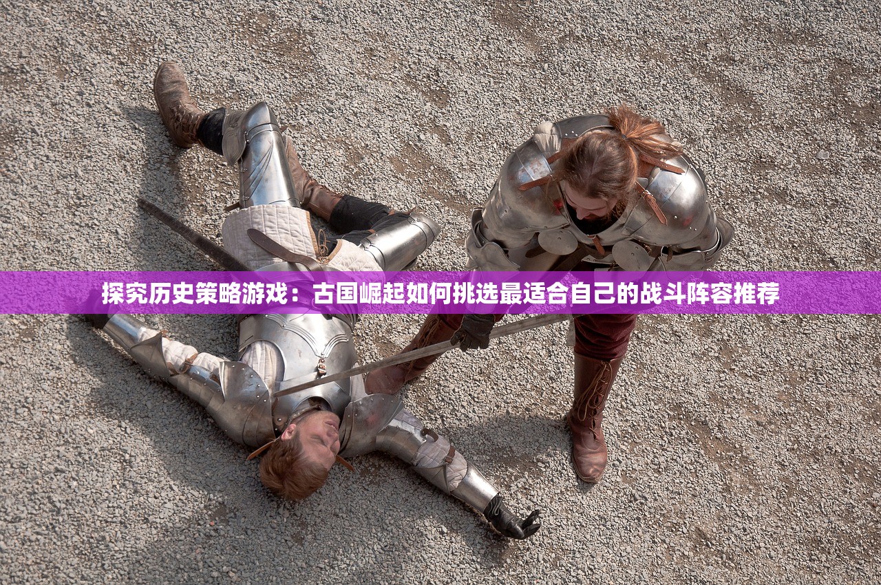 (传奇暴走传专属攻略大全)传奇暴走传专属攻略及常见问答