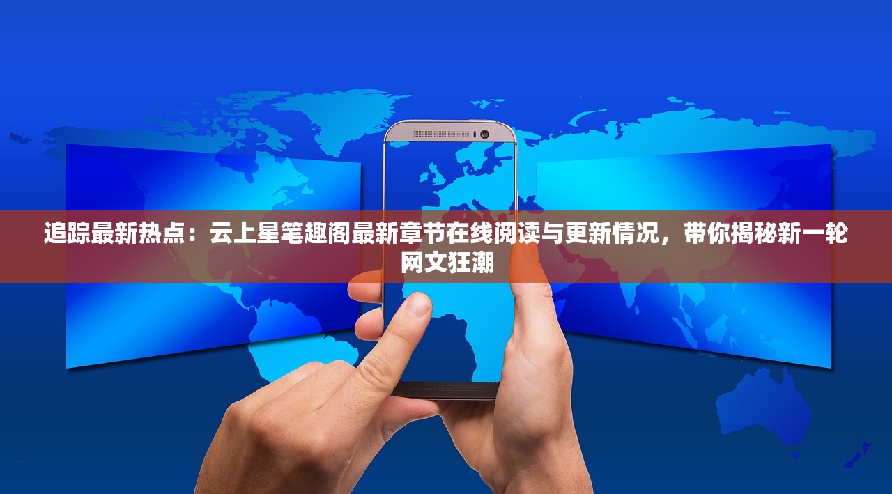 (dnf手游号哪里买便宜)DNF手游号购买指南，全方位解析购买渠道与注意事项