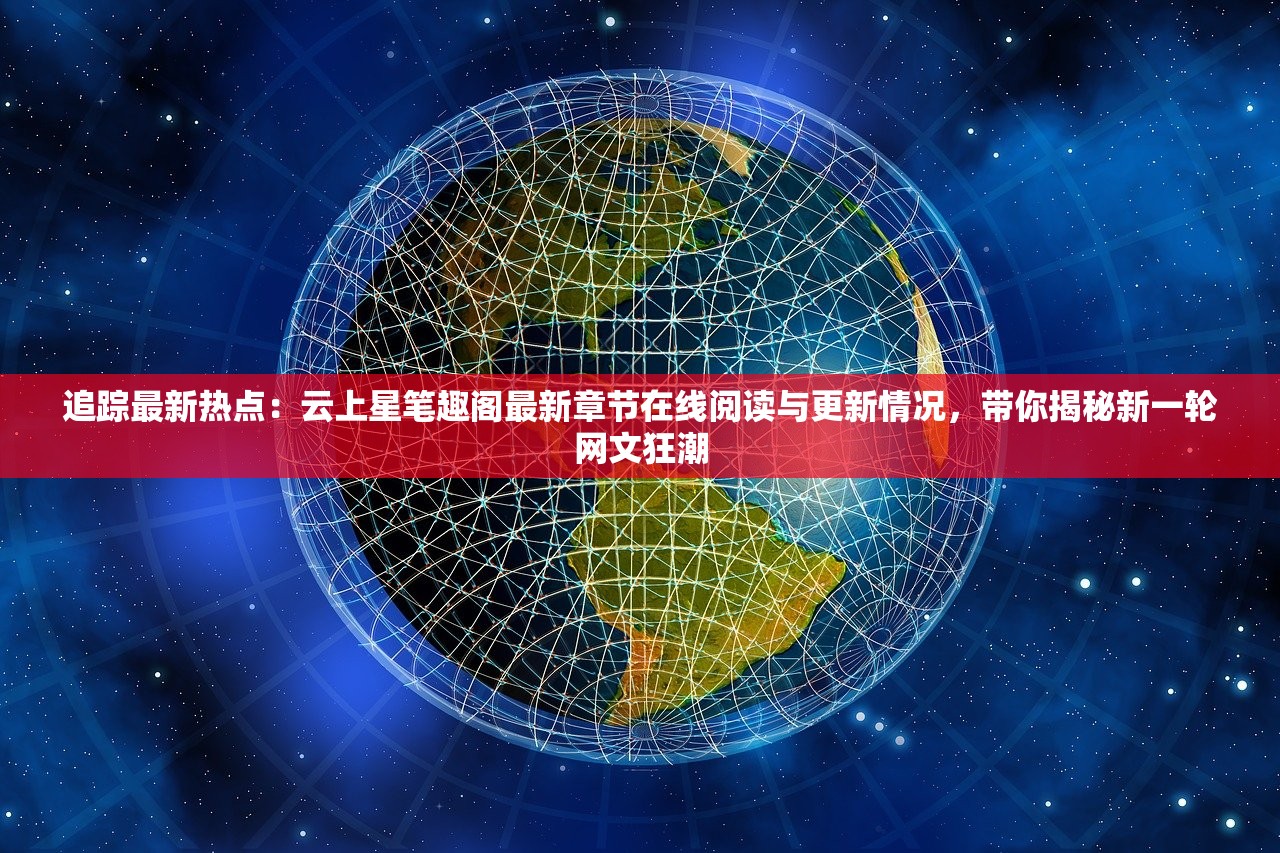 (初恋是学生会长好结局)初恋是学生会长，选项答案与多元分析
