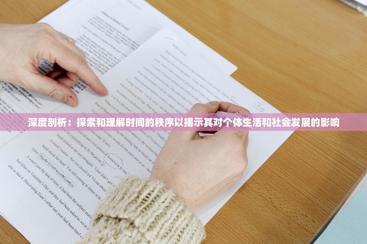 (觉醒大陆手游攻略)觉醒大陆手游，探索未知世界的觉醒之旅