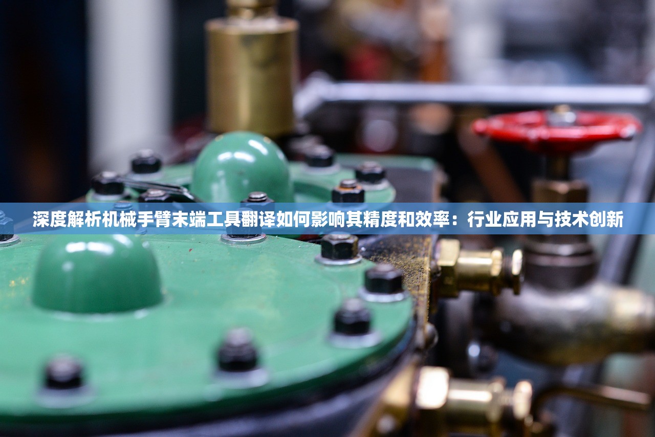(苍穹之志是什么意思)苍穹志攻略大全，从入门到精通的全方位指南