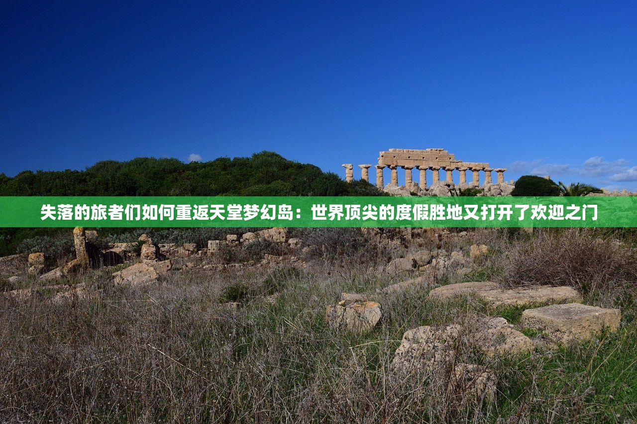 (风云传奇 电视剧演员表)风云传奇电视剧，传奇故事背后的深度解读