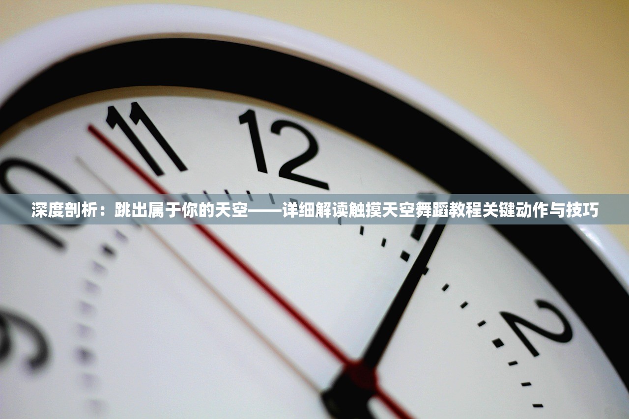 (克鲁赛德战记2021联动)克鲁赛德战记下架原因深度解析及其影响