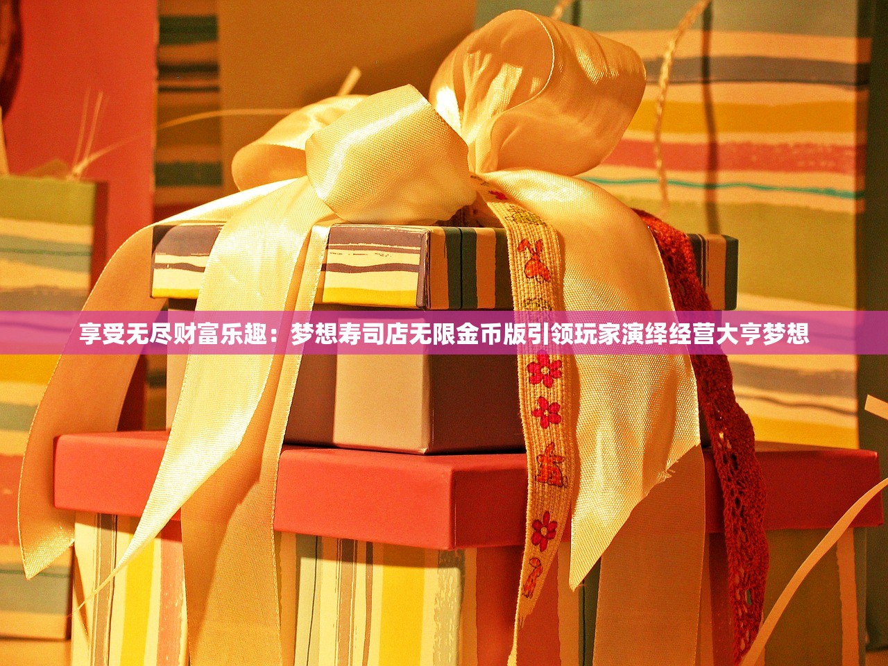 (FC鹿鼎记攻略步骤详解)FC鹿鼎记游戏攻略详解及常见问答解析