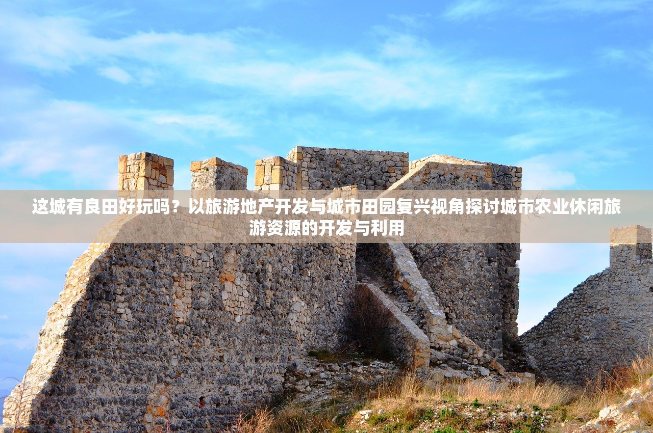 (斗神萌将阵容搭配图)斗神萌将阵容搭配策略，构建无敌战斗团队