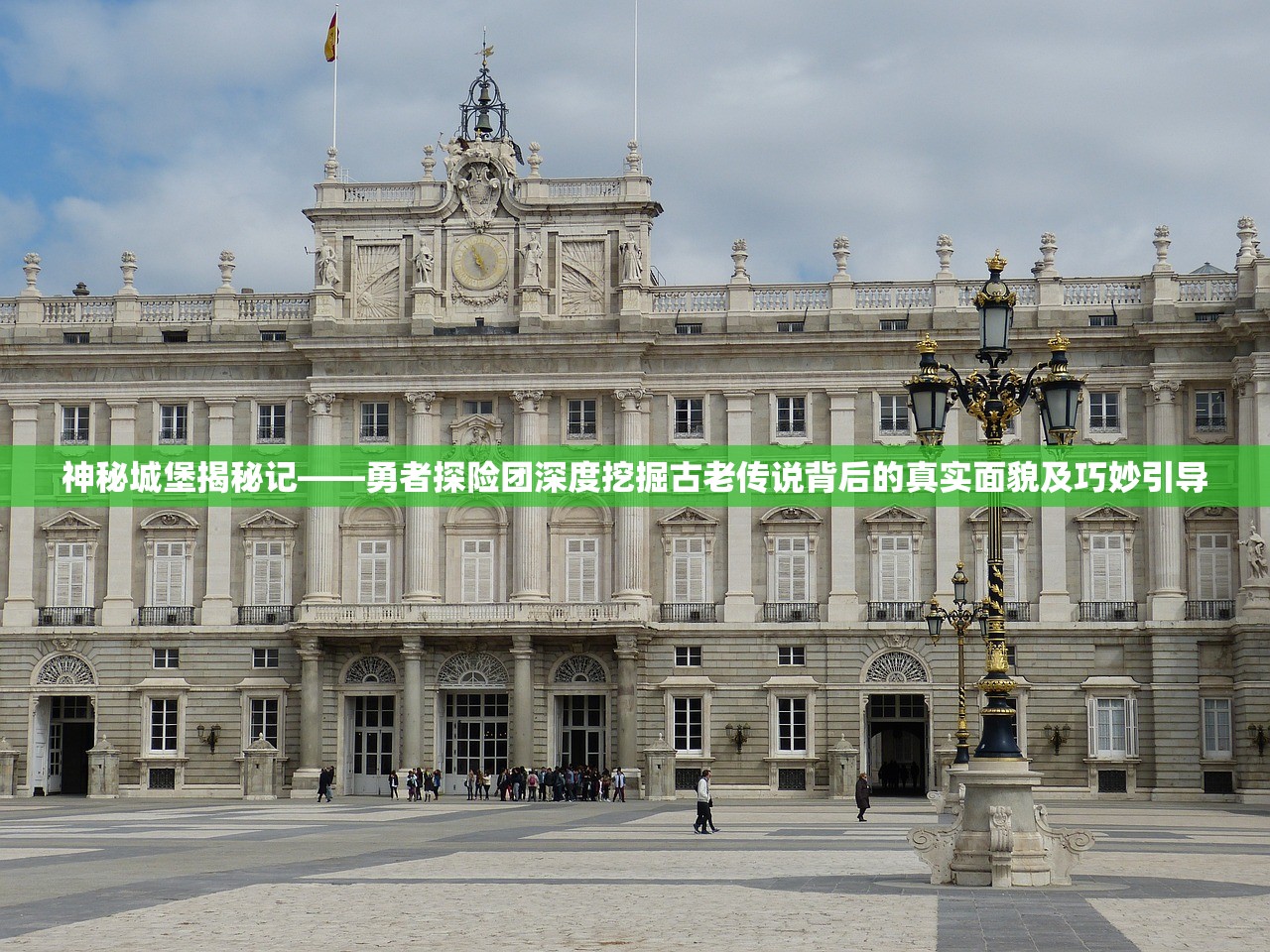 (斗神萌将阵容搭配图)斗神萌将阵容搭配策略，构建无敌战斗团队
