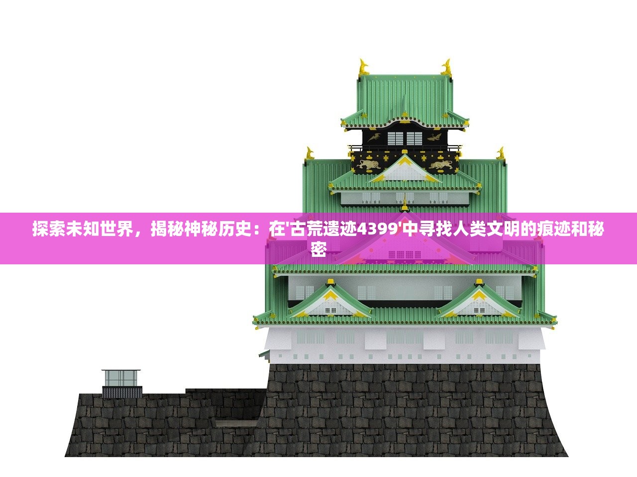 (长安恋语游戏兑换码)长安恋语游戏，古风恋情的魅力之旅