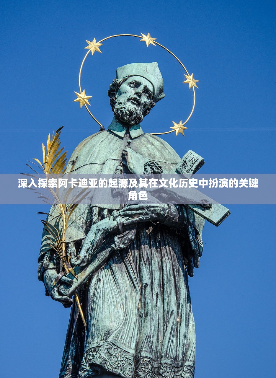 (决斗大师cross)决斗大师LOST追忆的水晶漫画，探寻荣耀与失落的交织之旅