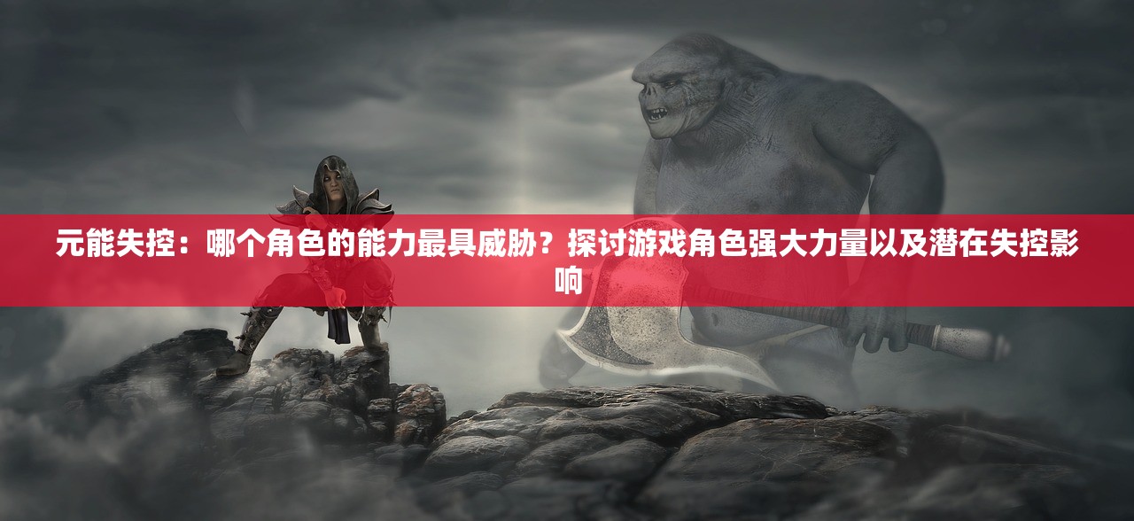 (决斗大师cross)决斗大师LOST追忆的水晶漫画，探寻荣耀与失落的交织之旅
