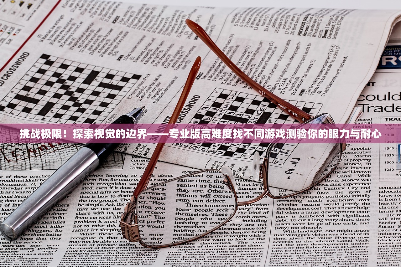 (爱琳诗篇0.1折扣)爱琳诗篇，探寻0.1折的奇迹