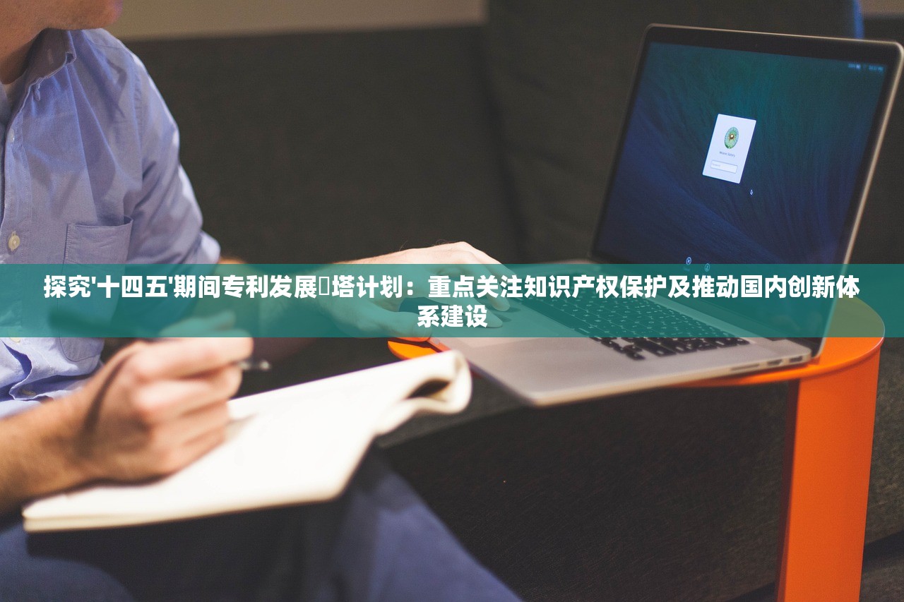 (王朝起源独家一折app介绍)王朝起源独家一折，揭秘历史背后的秘密