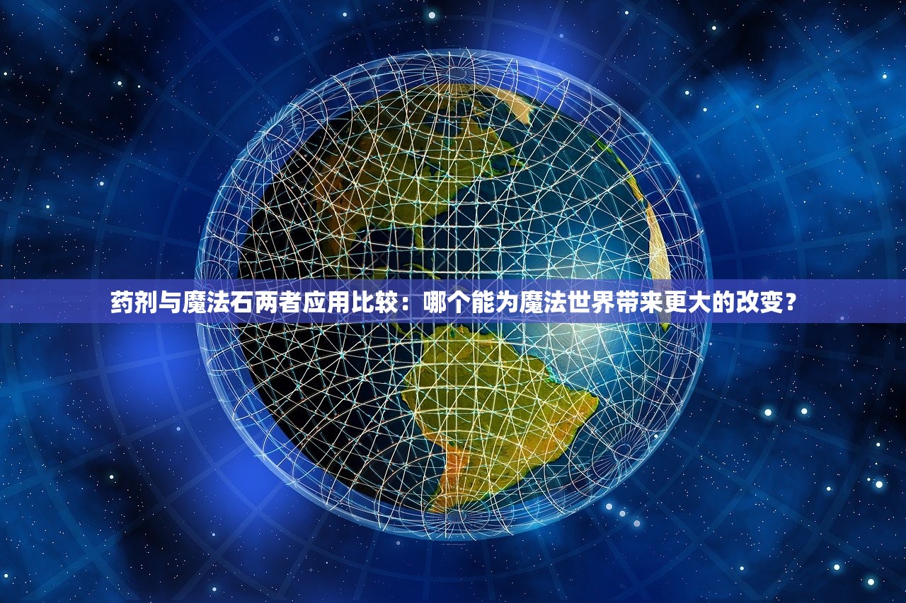 (女总裁的全能兵王萧晨苏晴在一起)女总裁的全能兵王萧晨苏晴，都市传奇的交融