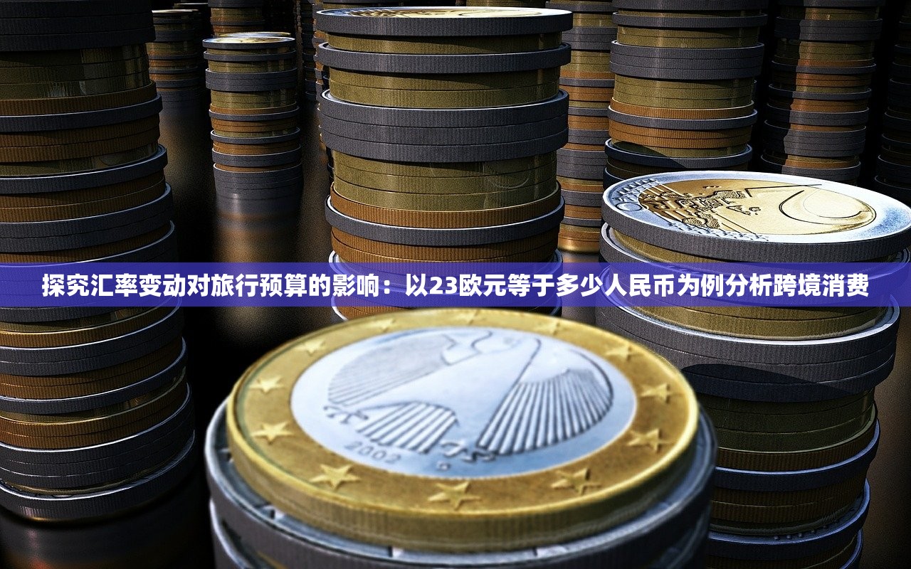 (魔灵纪元官方网站入口)魔灵纪元官方网站——探索奇幻世界的门户