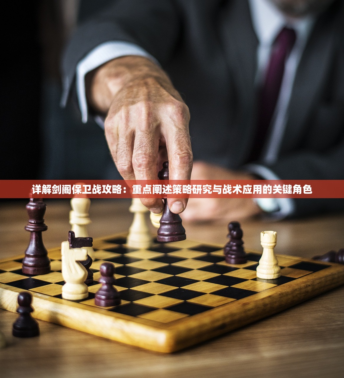 (山海异闻录图鉴)山海异闻录之妖错图公测时间揭秘与期待