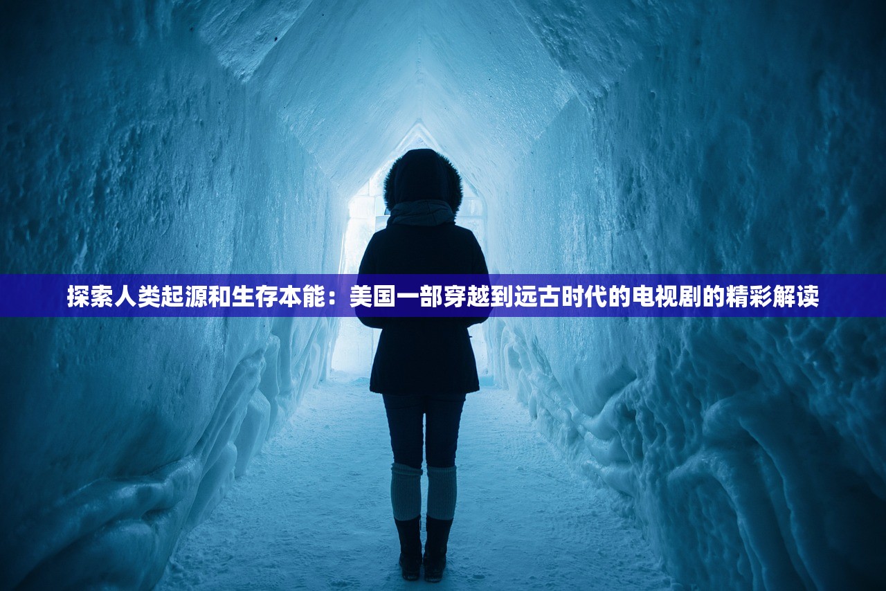 (迅雷白金会员能加速吗知乎)迅雷白金会员能否加速下载速度？深度解析与常见问答