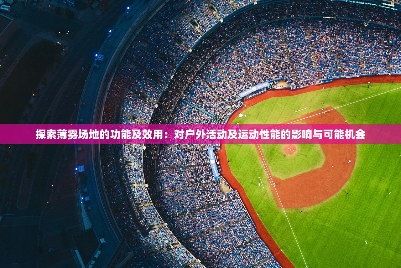 (刀锋无双游戏还在运行吗知乎)刀锋无双游戏是否仍在运行？游戏现状与前景分析