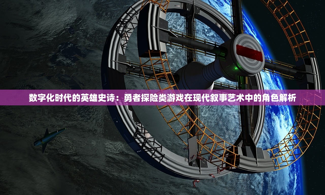 (寻仙问情记怎么样)寻仙问情记版本综述，历史、内容与多样性