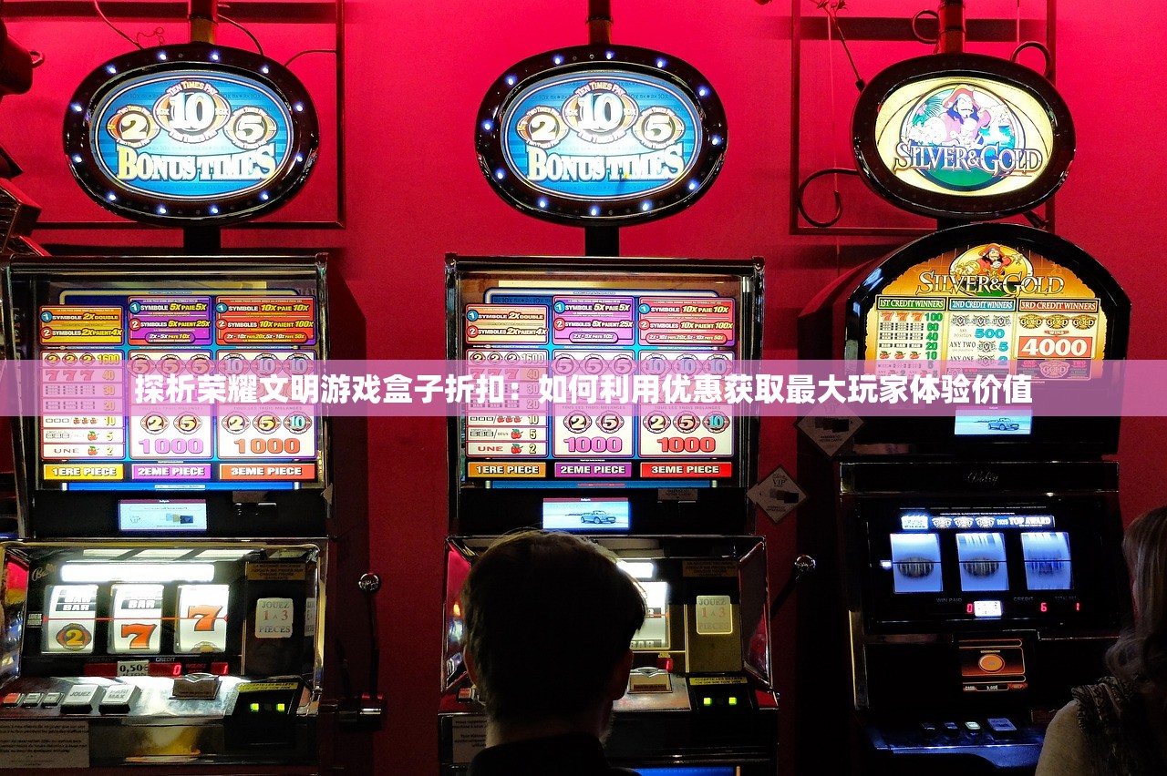 (未尽时什么意思)未尽行夜是否下架？深度解析背后的原因