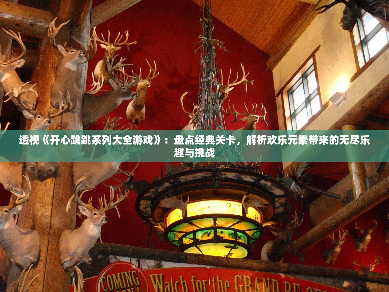 (未尽时什么意思)未尽行夜是否下架？深度解析背后的原因
