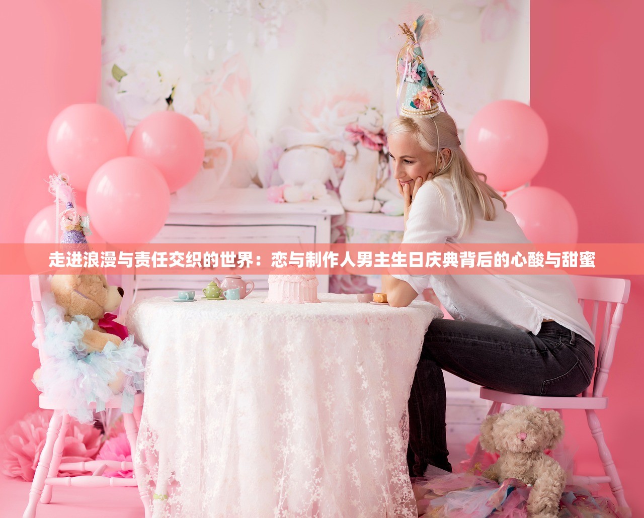 (御剑诀激活码领取)御剑诀激活码，揭秘与探讨