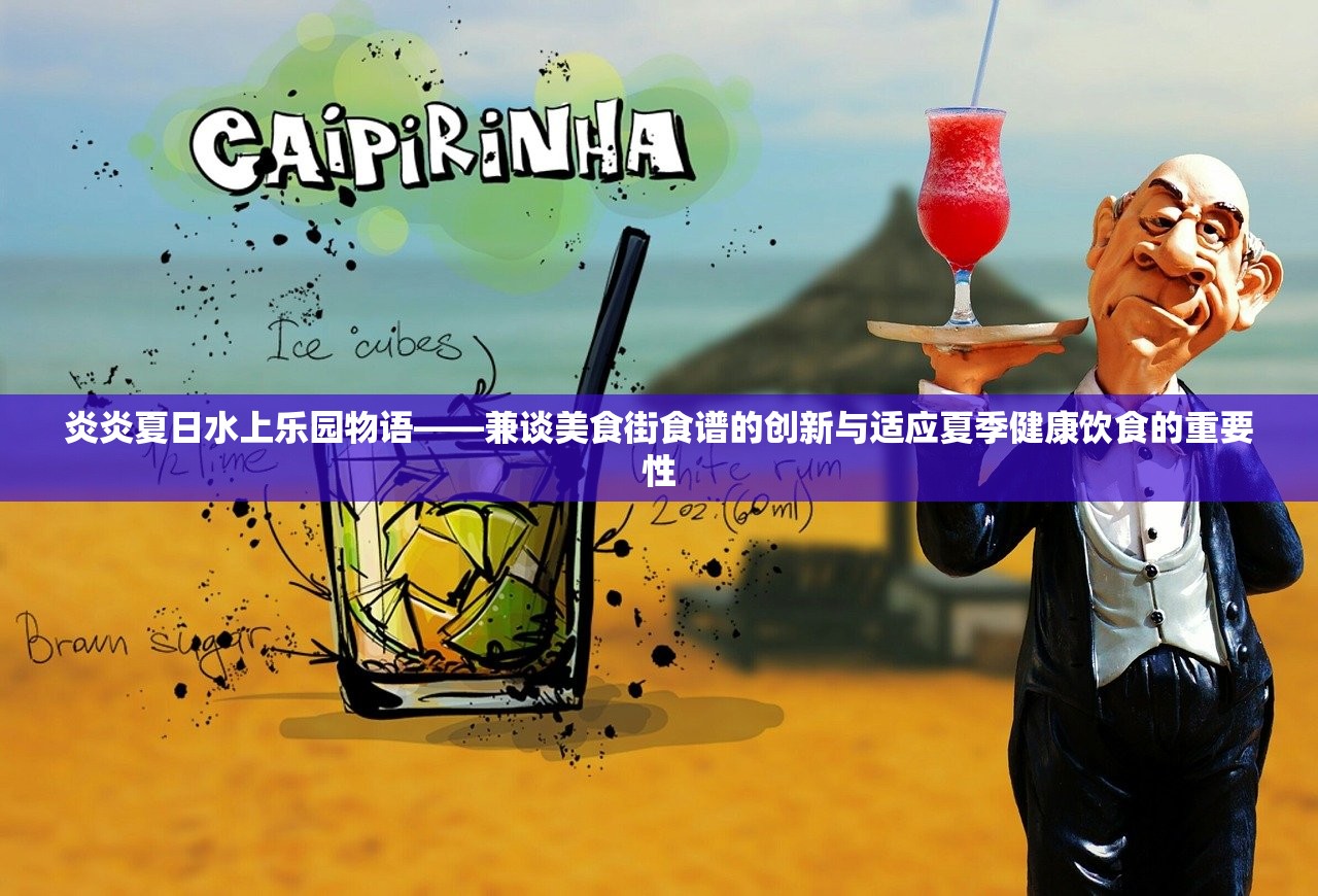 (倚天手机游戏)倚天手游单机版，深度分析与常见问题解答