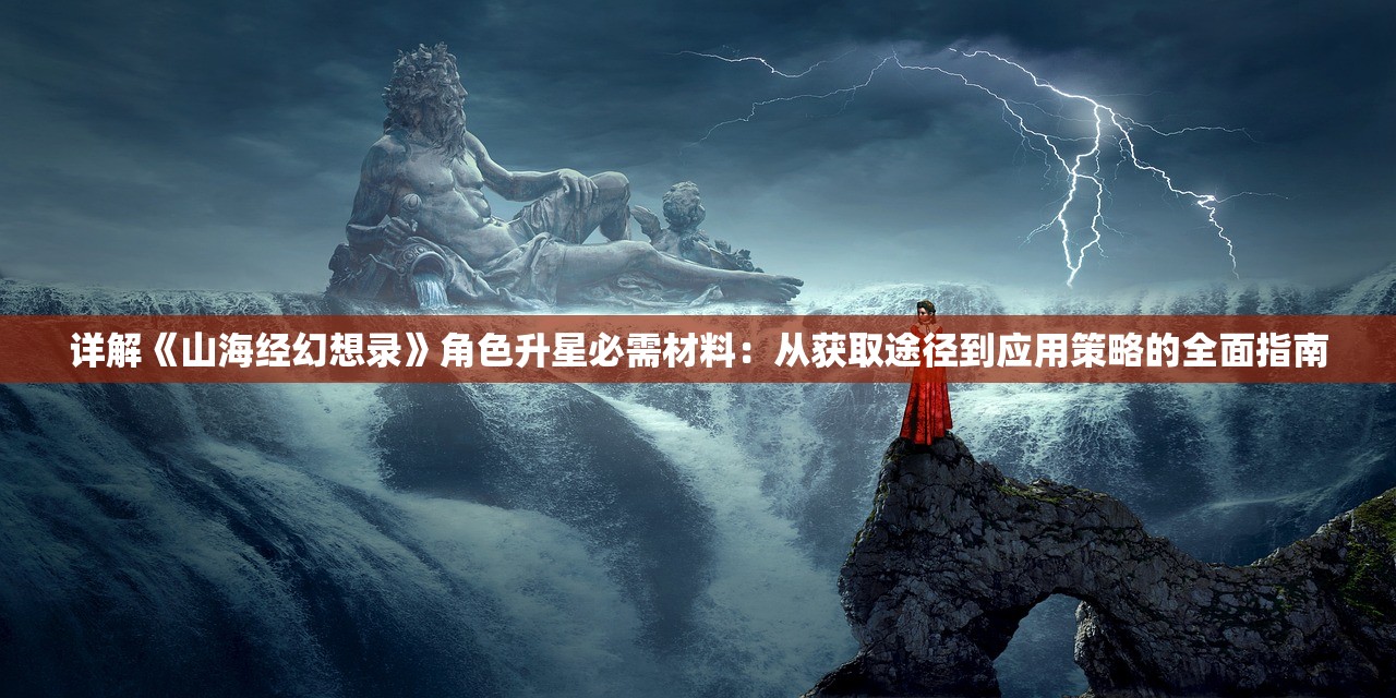 (wow亚洲服有永久60级么)伊丁天堂精灵与暗夜精灵，深度解析二者之间的区别